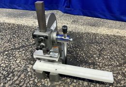 ARBOR PRESS