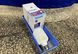 PHILLIPS LED LAMP  -  9290019903