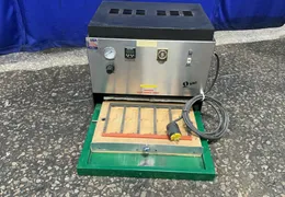 Q VAC SKIN PACKAGING MACHINE  -  S1218