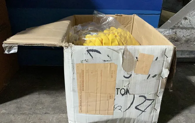 North Rubber Gloves