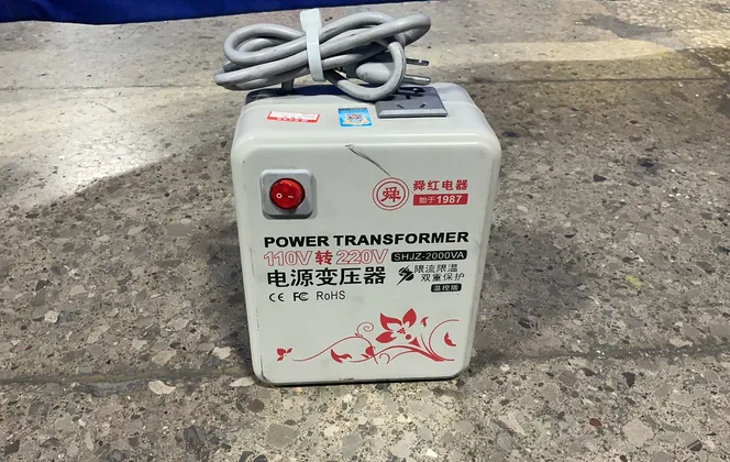 Foshan Shunhong Electric Power Transformer - Shjz-2000va