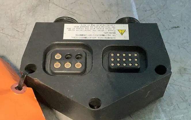 Nitta Robotic Servo Module - Omrx21-030
