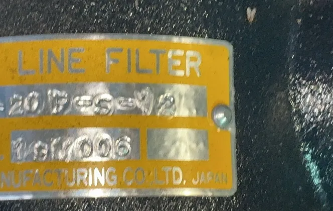 Masuda Manufacturing Return Line Filter Unit - V1r10-20p-s-12
