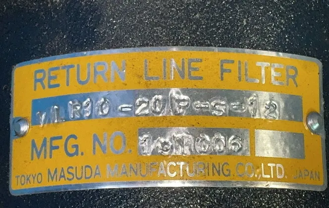 Masuda Manufacturing Return Line Filter Unit - V1r10-20p-s-12