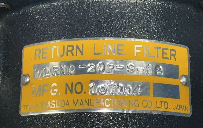 Masuda Manufacturing Return Line Filter Unit - V1r10-20p-s-12