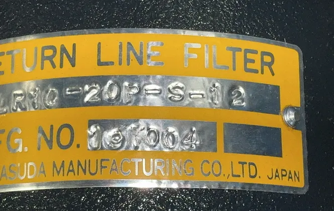 Masuda Manufacturing Return Line Filter Unit - V1r10-20p-s-12