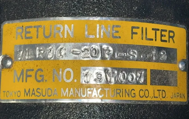 Masuda Manufacturing Return Line Filter Unit - V1r10-20p-s-12