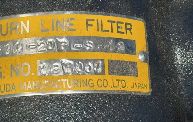 Masuda Manufacturing Return Line Filter Unit - V1r10-20p-s-12