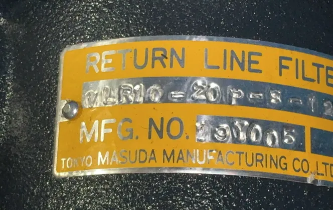 Masuda Return Line Filter Unit - V1r10-20p-s-12
