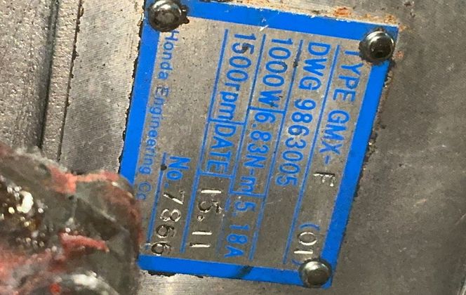 Honda Enginnering Welding Unit With Nas Toa Transformer - Gmx-f (01)