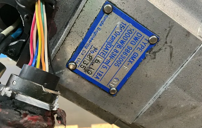 Honda Enginnering Welding Unit - Sd-20