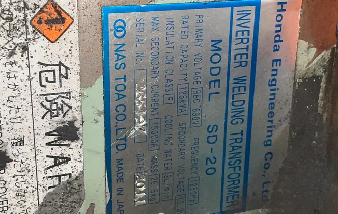 Honda Enginnering Welding Unit - Sd-20