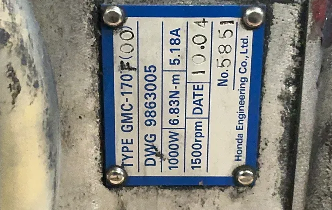 Honda Engineering 1000 Watts Steering Unit - Gmc-170f(00)