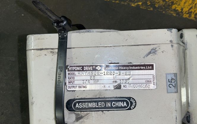 Sumitomo 1/4 Hp Hyponic Gear Drive - Rnyms02-1220-b-25