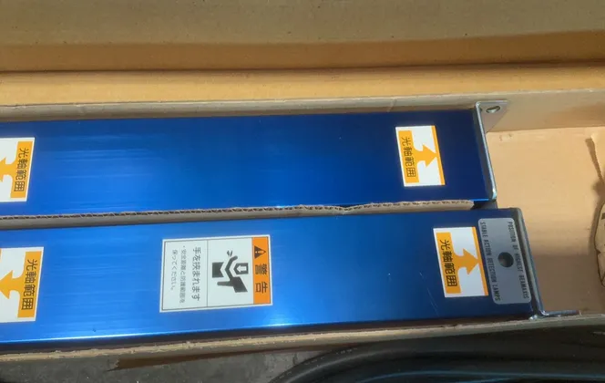 Inoue Electronics Company Photoelectric Switch - Idbs