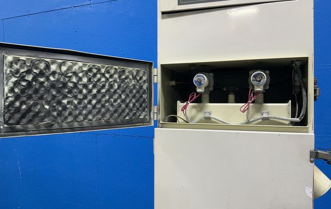 Nec Laser & Automation, Ltd. 19”x16”x20” Collection Chamber Atomic Dust Collector - Fpc