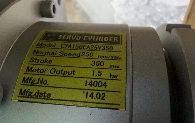 Sinto 1.5 Kw Servo Cylinder - Cya150ea25v350