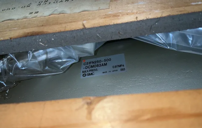 Smc .97mpa Cylinder - Cs1fn250-500-dcm083am