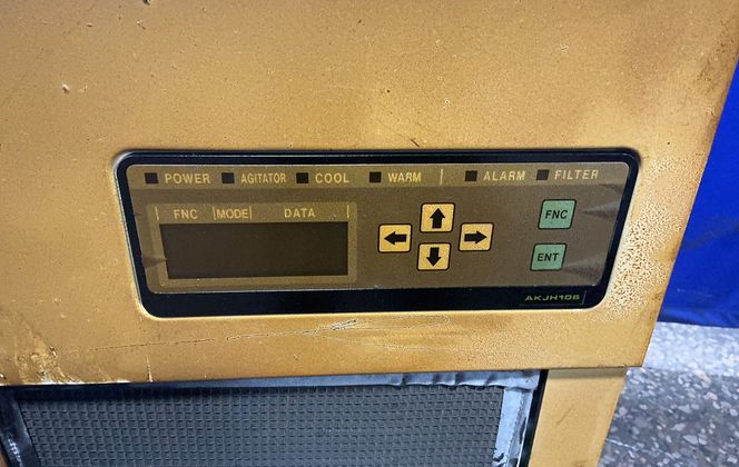 Daikin Industries Oil Cooking Unit - Akjh106