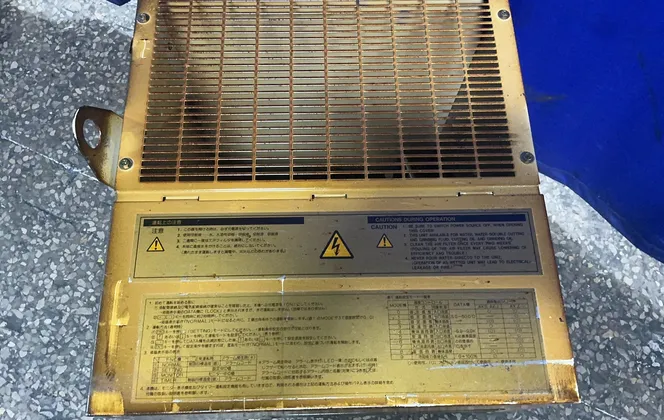 Daikin Industries Oil Cooking Unit - Akjh106